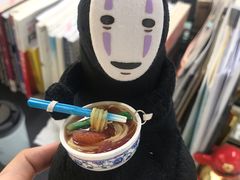 -帝京日语(春熙路旗舰校区)