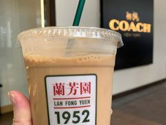 -兰芳园手打柠檬茶(下沙奥特莱斯店)