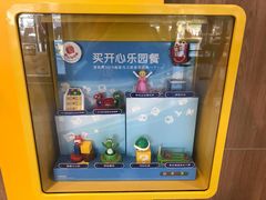 -麦当劳(咸阳人民路店)