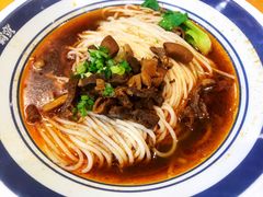 -霸蛮湖南菜·牛肉粉(荣京西街店)