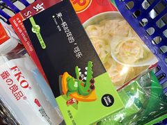 -盒马鲜生(189购物中心店)