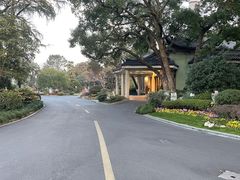 -浙江西子宾馆·瑶园咖啡厅