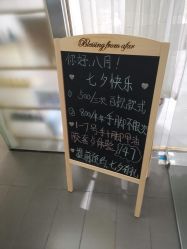 点击看大图 -漫画美甲美睫轻奢馆