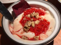 红酒酿核桃冰豆花-當下 DangXia