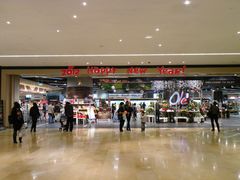 -Olé精品超市(广州太古汇店)