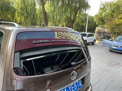 -昆仑润滑汽车服务中心(世纪金源旗舰店)