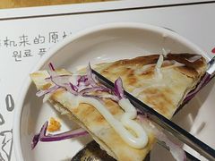 -幸屿 创意料理(永嘉天地店)