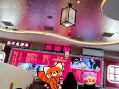 -遇东北林区铁锅炖(南开店)