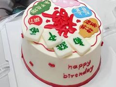 -Tomado绿色烘焙(大尧三路店)