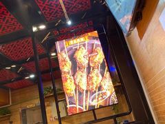 -管氏翅吧(护国寺店)