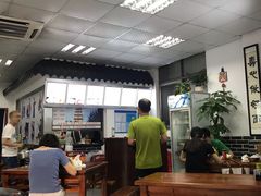 -西安手工软面(浦东南路店)