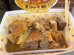 -老day牛杂(官也街总店)