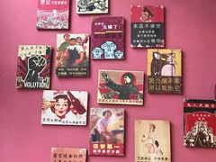 -周幺妹重庆老火锅(银泰城总店)