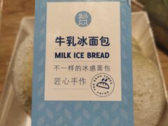 -盒马鲜生(昆城店)