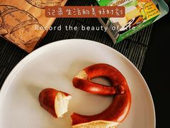 -ALDI奥乐齐超市(凯德虹口店)