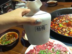 -受气牛肉·重庆耙牛肉(来福士店)