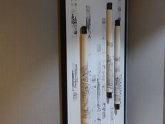 -华夏良子·足道SPA艾灸(中关村旗舰店)