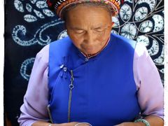 -璞真扎染博物馆