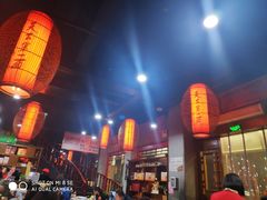 -天下第一面(大雁塔北广场店)