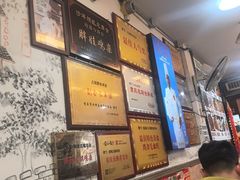 -胖娃古镇鸡杂(磁器口总店)