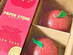 -PAPER STONE BAKERY(天汇广场店)