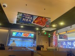 -海底捞火锅(天津SM城市广场店)