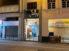 -义顺牛奶公司(新马路老店)