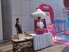 -VT101维多利广场