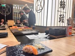 -鮨政·Omakase(港汇恒隆广场店)