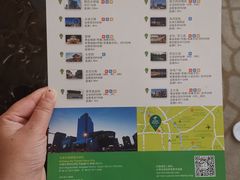 -天津水游城丽筠酒店