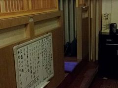android_upload_pic-立山居酒屋·烧鸟 天妇罗(西北湖店)