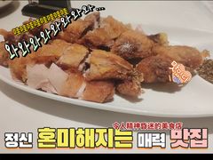 -金春禧·鲁菜海鲜(金茂湾店)