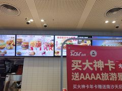 -肯德基(南沙万达店)