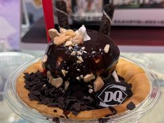-DQ·蛋糕·冰淇淋(鸿坤店)