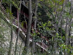 -大慈岩风景区