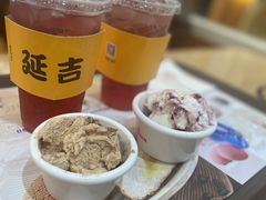 -劳顶笨咖啡(益华广场店)