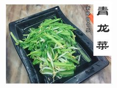 -新峰肉骨茶