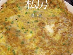 阿勇鲁肉饭(虹井路店)-阿勇鲁肉饭(虹井路店)