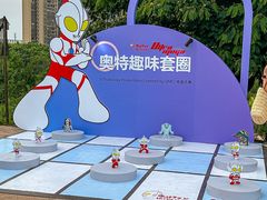 -合肥融创乐园
