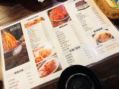 菜单-一岚一山(角门总店)