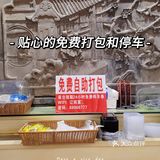 辽铭宴，我需要你代表辽宁出战！要排面有排面，要味道有味道！