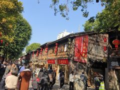 -三坊七巷历史文化街区