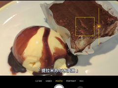 -萨莉亚意式餐厅(杭州西溪龙湖天街店)