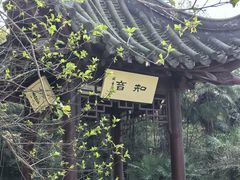 -南山风景名胜区