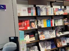 -匯智光华书店(首都机场T3店)