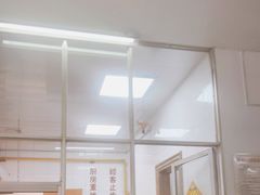 -盛兴面馆(真儒大厦店)