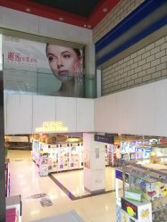 -润泽瑞尼丝医疗美容医院