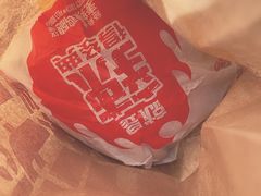 -麦当劳(利津路店)