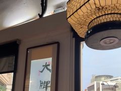 -大牌大·传统杭帮菜(湖滨店)