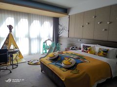 -北京园博大酒店